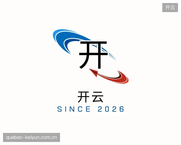 走进开云官方网站