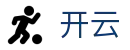 开云(Kai Yun)官方网站首页 - 官方运营中心